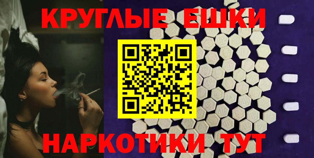 Ecstasy louis Vuitton  ЭКСТАЗИ MDMA  Вход с VPN  Усолье-Сибирское 