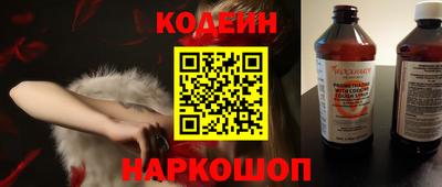 каннабис Мариинск
