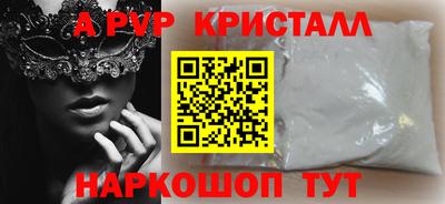 дживик Малгобек