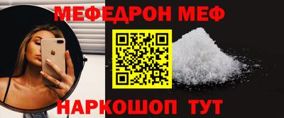 дживик Малгобек