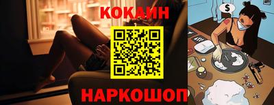 каннабис Мариинск