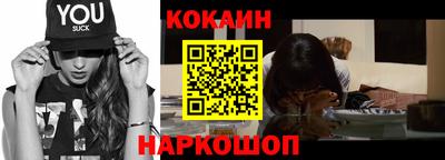 дживик Малгобек
