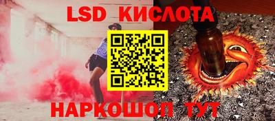 дживик Малгобек