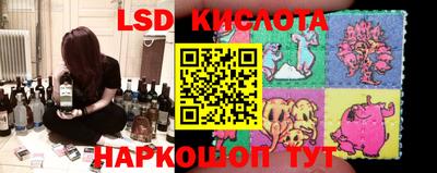 дживик Малгобек