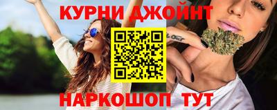 дживик Малгобек