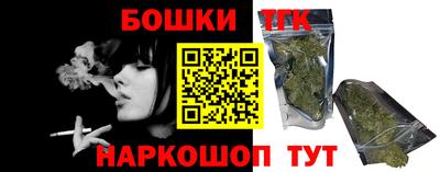 дживик Малгобек