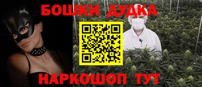 дживик Малгобек