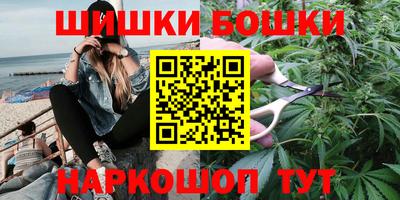 дживик Малгобек