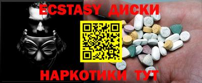дживик Малгобек