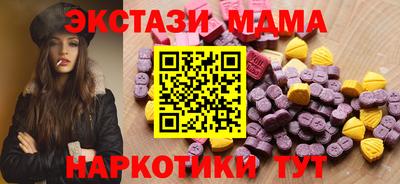дживик Малгобек