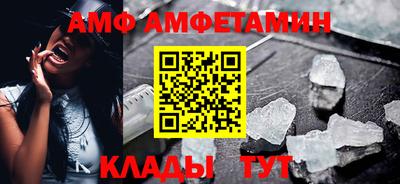 мескалин Малоярославец