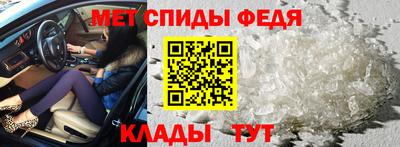 мескалин Малоярославец