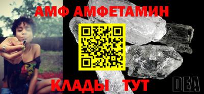 мескалин Малоярославец