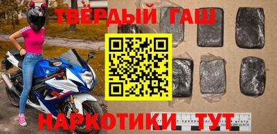 каннабис Мариинск