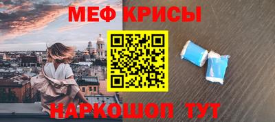 дживик Малгобек
